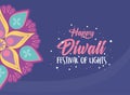 Happy diwali festival, spiritual tradition hindu mandala flower, vector design