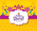 Happy Diwali