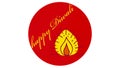 Happy Diwali Illustration Image White Frame And Red Background