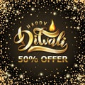 Happy Diwali Indian festival sale card template. Vector Gold festive shiny Lettering text Diwali. Premium luxury effect.