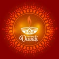 Happy Diwali with Diwali lamp sign in circle india art background vector design Royalty Free Stock Photo