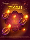 Diwali indian festival