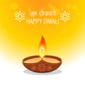 Happy diwali