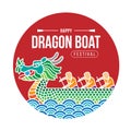 Happy  Dragon boat banner with China dragon boat on river and Boater in circle vector design Royalty Free Stock Photo