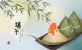 Happy Dragon Boat Festival background template traditional food rice dumpling and bamboo leaf. Chinese translation : Duanwu and