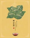 Happy Dragon Boat Festival background template traditional food rice dumpling and realgar wine. Chinese translation : Duanwu