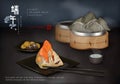 Happy Dragon Boat Festival background template traditional food rice dumpling stuffing and bamboo steamer. Chinese translation :