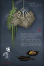 Happy Dragon Boat Festival background template traditional food rice dumpling and wormwood. Chinese translation : Duanwu and