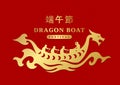 Happy Dragon boat festival with gold dragon boat sign on red china texture background vector design china word translation: Dragon