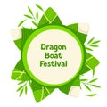 Happy Dragon Boat Festival greeting card. Chinese Duanwu holiday. Traditional food zongzi rice in bamboo leaves.