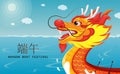 Happy Dragon boat festival greeting card Royalty Free Stock Photo