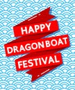 Happy dragon boat festival on red ribbon vector design for china holiday.