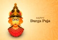Happy durga pooja celebration indian festival card background Royalty Free Stock Photo