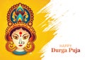 Happy durga pooja indian festival religious holiday card background Royalty Free Stock Photo