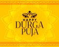 Happy durga pooja yellow wishes background design