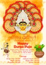 Happy Durga Puja background