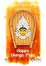 Happy Durga Puja background