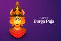 Happy durga puja greeting card festival background Royalty Free Stock Photo