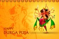 Happy Durga Puja India festival holiday background Royalty Free Stock Photo