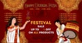 happy Durga puja poster Royalty Free Stock Photo