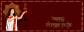 happy Durga puja poster Royalty Free Stock Photo