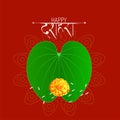 Happy Dussehra greeting card , green leaf Bauhinia racemosa and rice,Indian festival dussehra