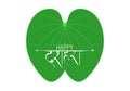 Happy Dussehra greeting card , green leaf Bauhinia racemosa and rice,Indian festival dussehra