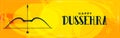 Happy dussehra yellow banner with bow and arrow