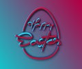 Happy Easter Calligraphic 3d Pipe Style Text Royalty Free Stock Photo