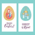 Happy Easter! Christian Church with Golden domes. Vector illustration. Set of Easter eggs with the image of Jesus, the virgin Mary Royalty Free Stock Photo