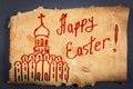 Happy Easter! Congratulation with illustration of church on the order of antiquities on natural wooden background from bark