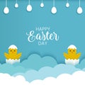 Happy Easter Day Cute Chicks Hatching Greeting.Vector Illustration Royalty Free Stock Photo