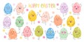 Happy Easter egg characters with positive emotion, cute laughing emoji mascot for spring holiday set Royalty Free Stock Photo