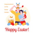 Happy easter. The family celebrates Easter with eggs, Easter cake. Mother, father, daughter, son. Vector illustration in Royalty Free Stock Photo