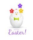 Happy Easter greeting card. Easter egg in the shape of a chicken. Cute Easter decoration in the form of a figurine of a white Royalty Free Stock Photo