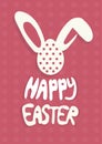 Happy Easter greeting card with rabbit, bunny and text on red background A4 Royalty Free Stock Photo
