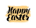 Happy Easter, hand lettering. Religious holiday. Calligraphy vector illustration Royalty Free Stock Photo