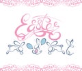 Happy Easter. Happy Easter colorful lettering