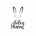 Happy Easter lettering quote in Portuguese