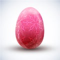 Happy Easter Egg Icon Royalty Free Stock Photo