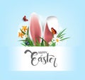 Happy Easter vector element for design.eggs in green grass with white flowers isolated on white background.Vector greeting card, Royalty Free Stock Photo