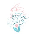 Happy Easter 2019. Vector illustration imitating pencil drawing.