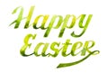 Happy Easter - watercolor lettering