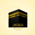 Happy Eid Adha calligraphy illustration with mandala and Kaaba Royalty Free Stock Photo