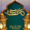 Happy eid-adha-mubarak background
