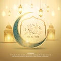 Happy Eid Al Fitr background with a gold moon and lantern decoration