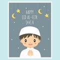 Happy Eid Al-Fitr Mubarak 1441 H Greeting Card Vector Design Royalty Free Stock Photo