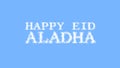 Happy Eid AlAdha cloud text effect sky isolated background