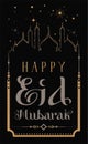 Happy Eid Mubarak black greeting card ramadan holiday