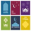 Happy Eid Mubarak card collection Royalty Free Stock Photo